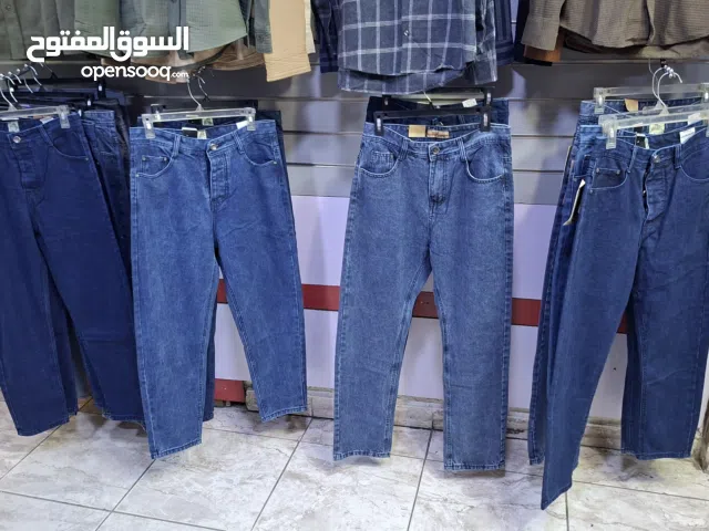 جنز رجالي بسعر حرق جداا 3دنانير الحبة متوفر كمية تصافي