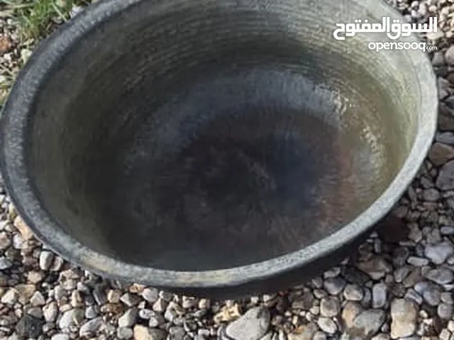 ابحث عن مراجل صفر