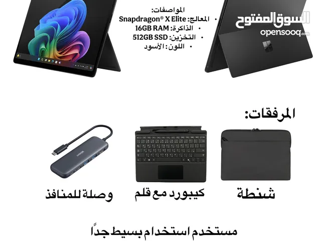 Microsoft Surface Pro 11 for sale