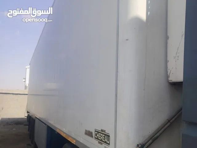 عرباية براد شيرو نخب