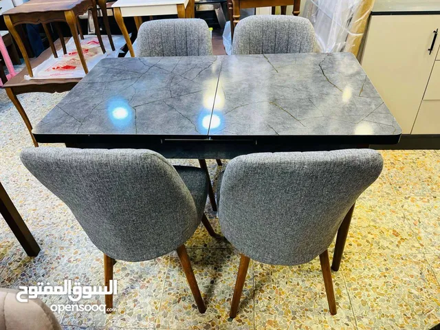 ميز طعام اربع كراسي