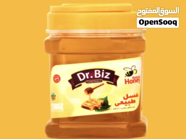 ودّع التعب والسكري والضغط بعسل الغانوديرما الفاخر طبيعي 100%