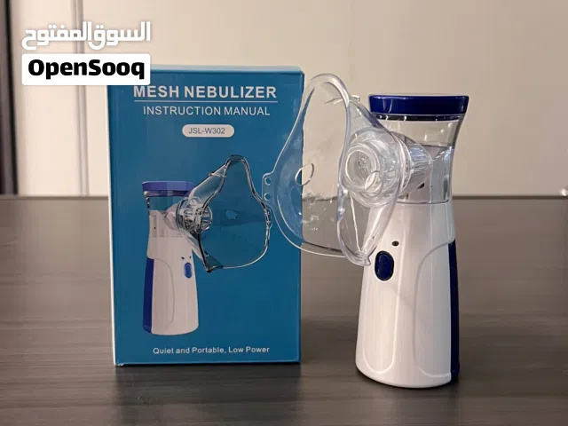 جهاز تبخير اوكسجين  شاهد الفيديو لمعرفة التفاصيل اكثر