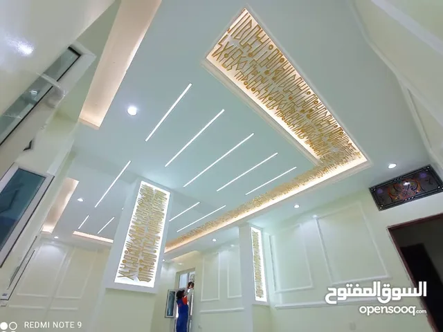 لمسات ملكية لديكورات الجبسيه والخشبيه
