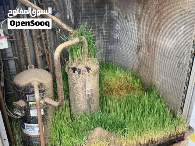تنظيف وصيانة أجهزة التكييف والثلاجات