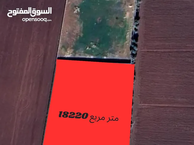 Residential Land for Sale in Casablanca Sidi Rehal