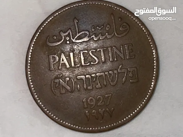 عملة فلسطينية 2 مل 1927