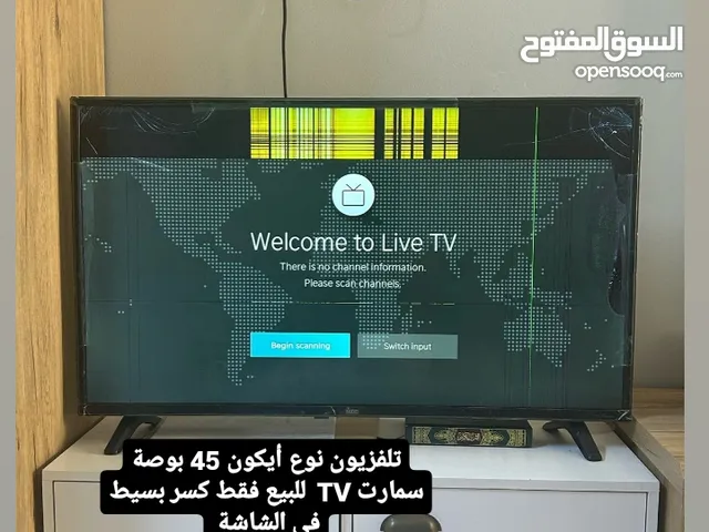 تلفزيون أيكون شاشة مكسورة للبيع التفاصيل أسفل