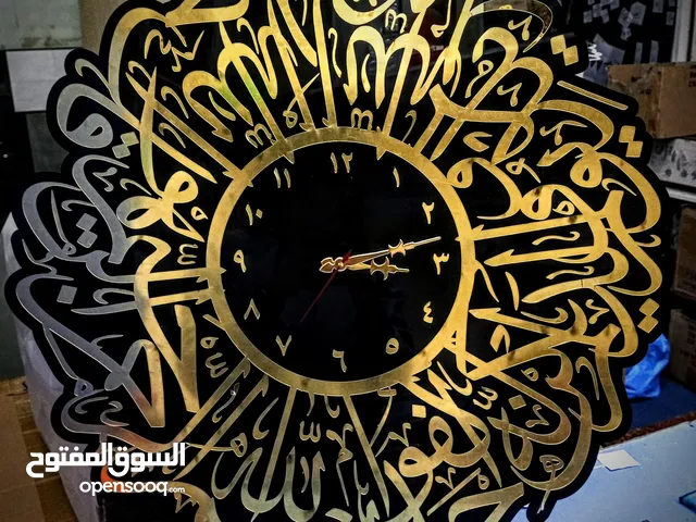 wall clock for Ramzan special offers caps and mug print and t shirt  and lot's of things