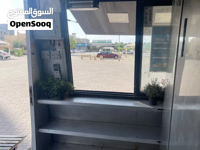 للبيع فود ترك