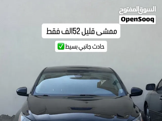 نسيان التيما