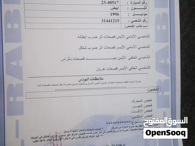 1996 هيونداي افانتي Standard