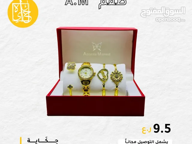 Other Others for sale  in Al Batinah
