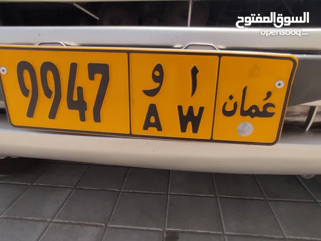 CAR PLATE NUMBER FOR SALE