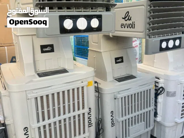 وصل الجديد مبرده ام الدكت بحجمين مختلفين حجم 30 سعره 360 حجم 50 سعرها 410