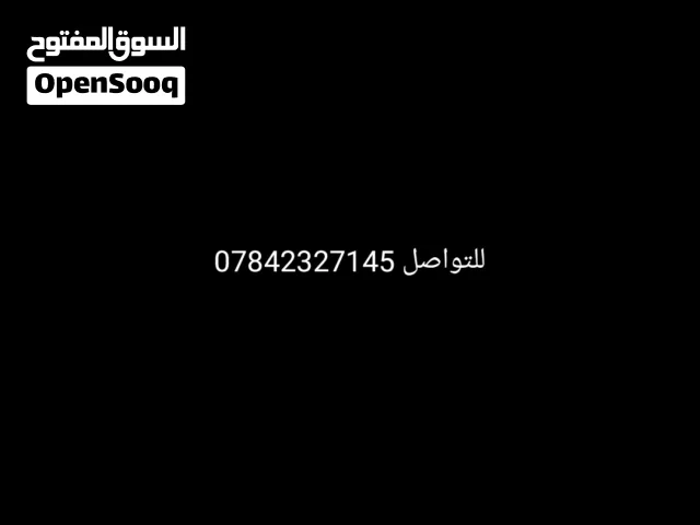 مطلوب 3080