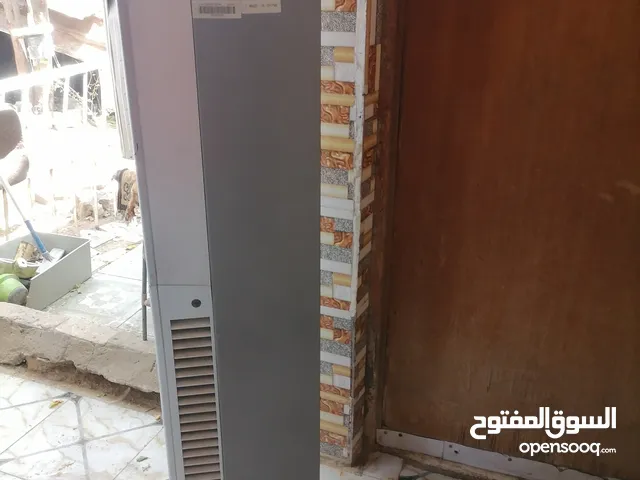 قطعه داخليه 2طن وثلث نوع الحافظ عمودي شرط الشغل وشرط الفحص من حيث الليك الداخلي جاهزه للعمل