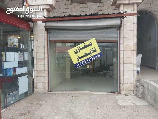 Unfurnished Warehouses in Ajloun I'bbeen