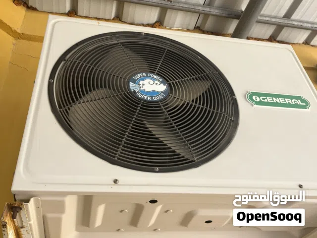 General 2 - 2.4 Ton AC in Al Batinah