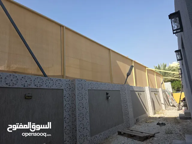 توريد وتركيب مظلات وخيم