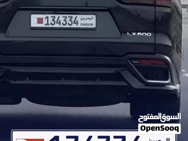 رقم سداسي مميز ومرتب جداً من الفئة الاولى 134334 / السعر 1250– دينار شامل التملك