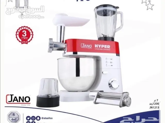  Mixers for sale in Jeddah