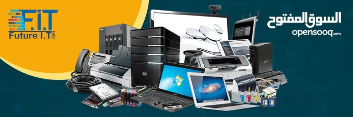 Future of IT Oman