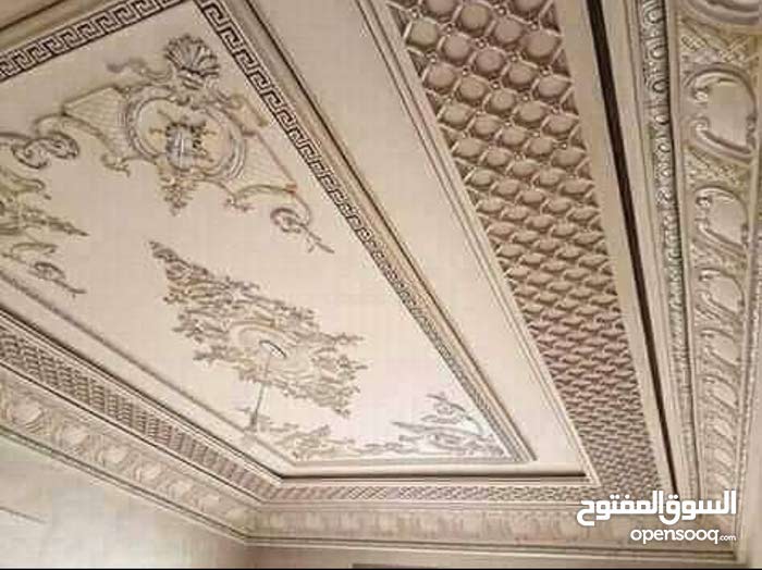 فني ديكور (114171017) السوق المفتوح فني ديكور (114171017) السوق المفتوح