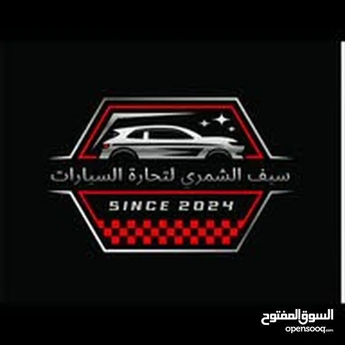  معرض عمار الشمري لتجارة السيارات