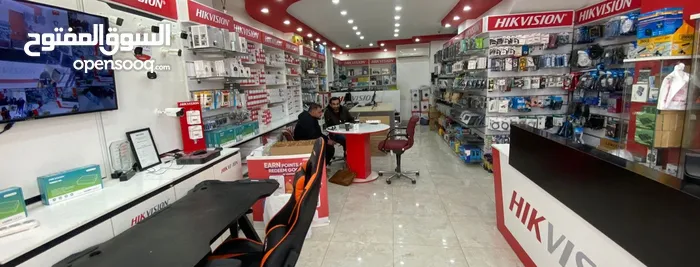 السمان للكمبيوتر
