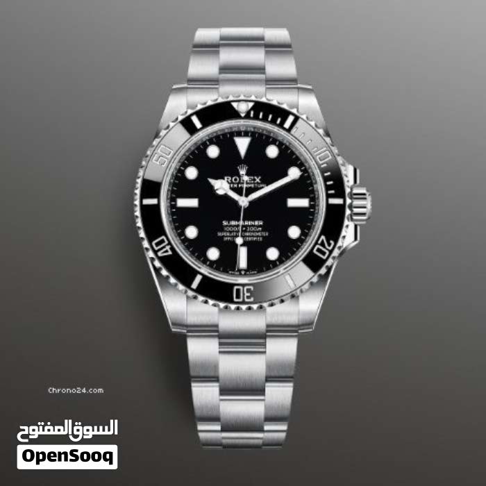 Rolex Submariner No Date 2022 Brand New 