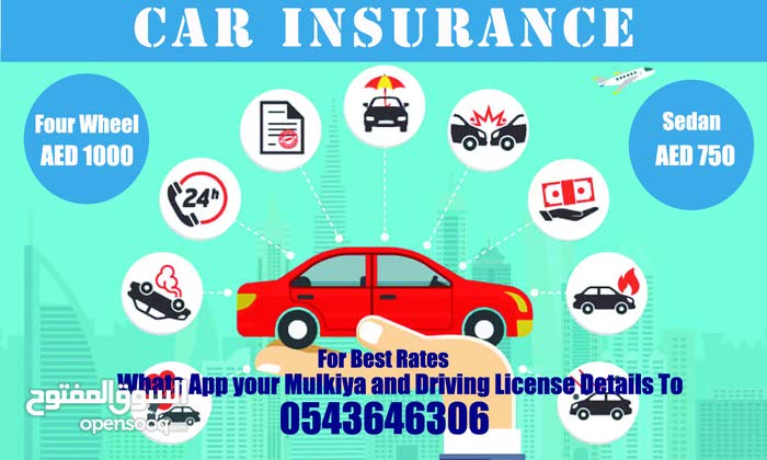 Car Insurance at best rate with spot policy issuance Car Insurance at best rate with spot policy issuance