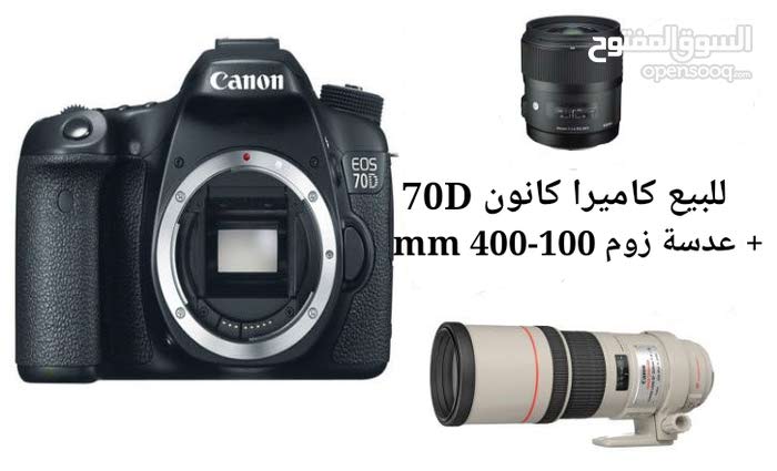 للبيع كاميرا كانون 70D + عدسة زوم كانون 400-100 mm مستخدمة ونظيفة جدآ -  (198132605) | السوق المفتوح
