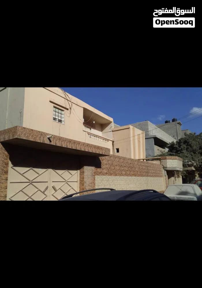 Benghazi ‏Al-Salam