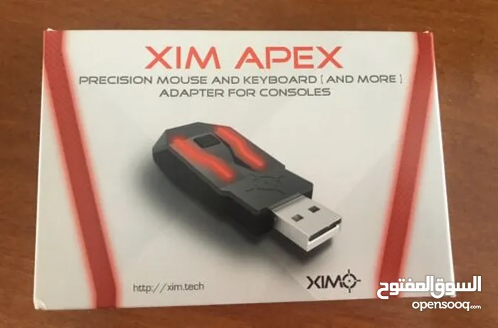 قطعة xim apex للبيع نضيفة السعر 85 - (220836244) | السوق المفتوح