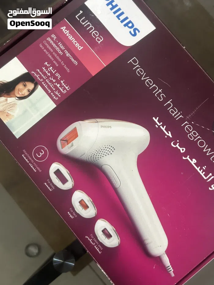 Philips Lumea Advanced IPL Hair Removal Device – Like New