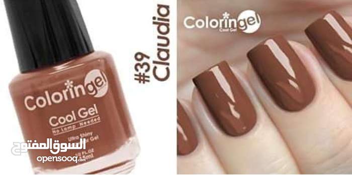 Colorina Nail Lacquer Fast Dry Awsome Colors Only 10 Aed 88860682 Colorina Nail Lacquer Fast Dry Awsome Colors Only 10 Aed