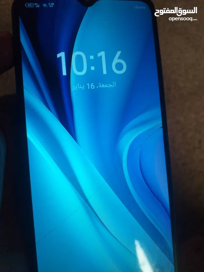 أيتل ‏A55 ‏64 جيجابايت ‏أسود