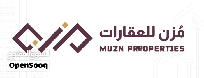 مزن للعقارات 