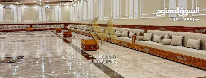 مونديال هوم للمفروشات