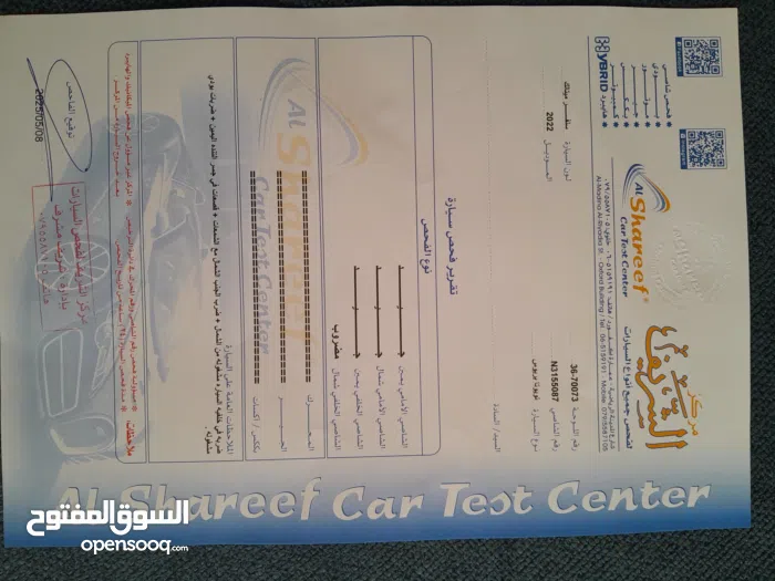 تويوتا ‏بريوس ‏Limited ‏2022