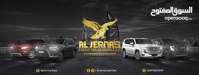 Al Jernas 94 Motors 