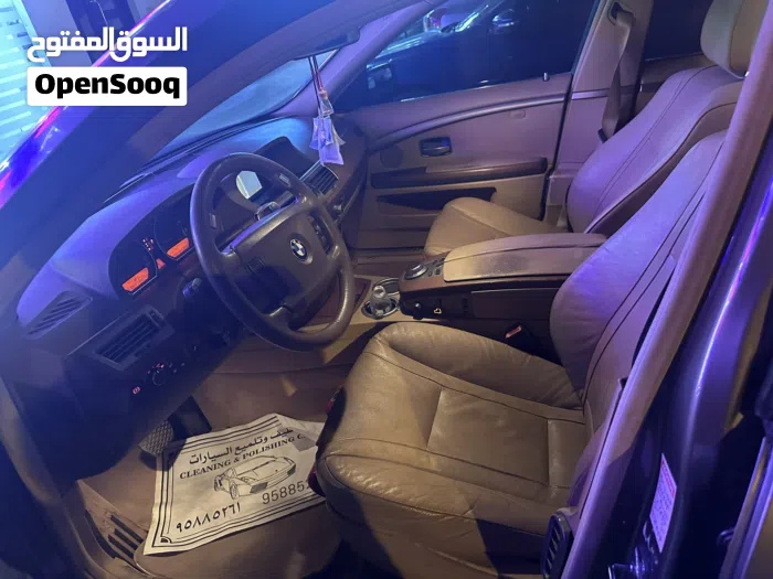 بي ام دبليو ‏الفئة 7 ‏730 ‏2008