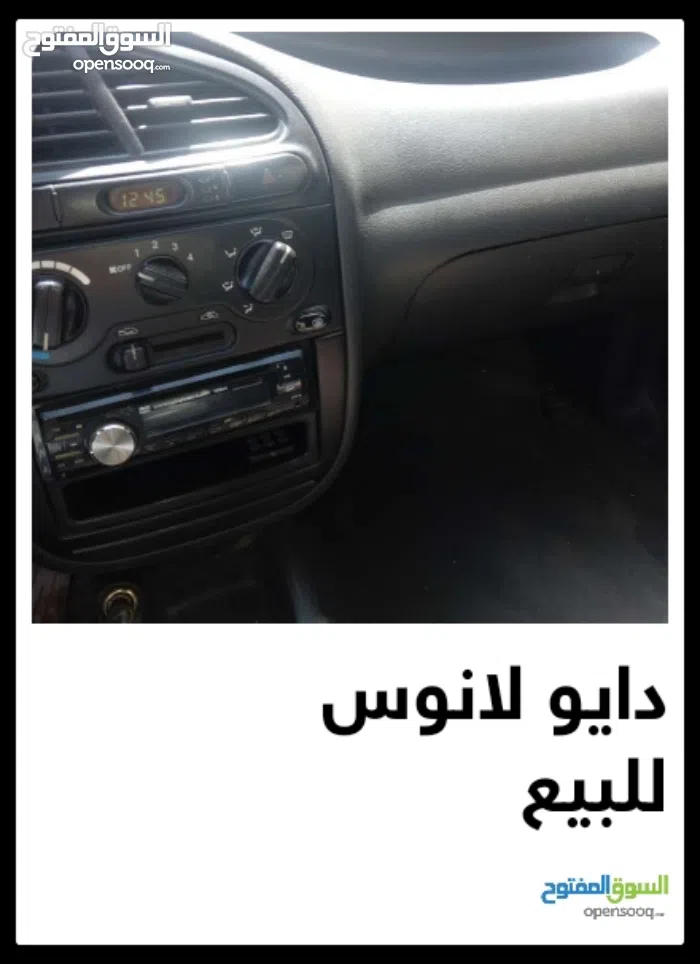 دايو ‏لانوس ‏2000