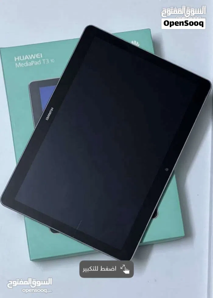 Huawei ‏MediaPad T3 10 ‏16 GB ‏9.7 inch
