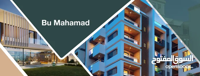 bu Mahamad .
