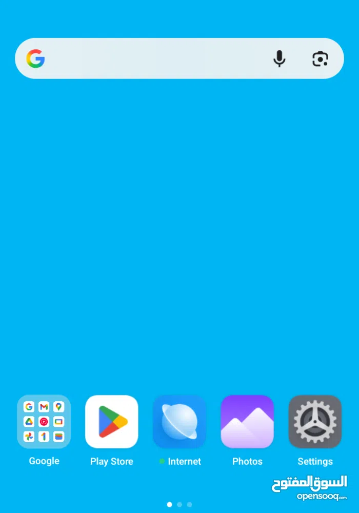 ريلمي أخرى 128 جيجابايت أبيض