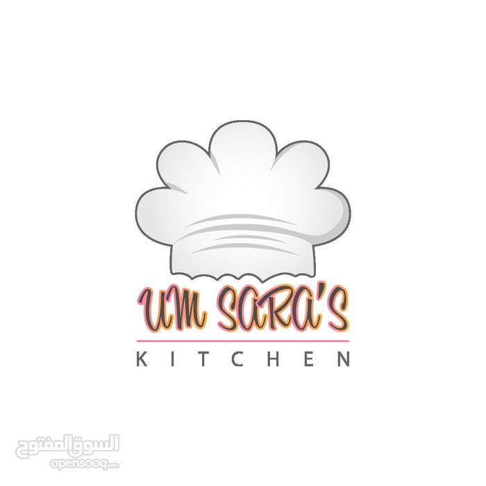 مطبخ ام ساره للأكلات المنزلية والحلويات والآيس كريم 152989199 السوق المفتوح