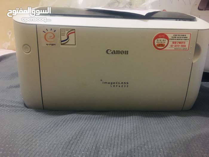 Ø·Ø§Ø¨Ø¹Ø© ÙƒØ§Ù†ÙˆÙ† Lbp6030 Ø·Ø§Ø¨Ø¹Ø© ÙˆØ¨Ø±ÙˆØ¬ÙƒØªØ± Ø·Ø§Ø¨Ø¹Ø§Øª Ù…Ø³ØªØ¹Ù…Ù„ Ø§Ù„Ø¨ØµØ±Ø© Ø§Ù„Ø¬Ø²Ø§Ø¦Ø± 151619023 Ø§Ù„Ø³ÙˆÙ‚ Ø§Ù„Ù…ÙØªÙˆØ­
