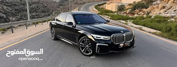 مخلوف موتورز